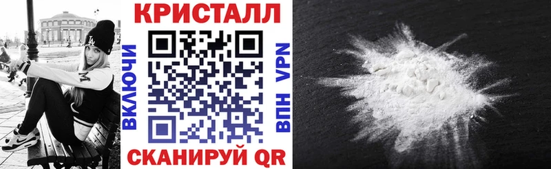 Купить где  Донской  Amphetamine Розовый 