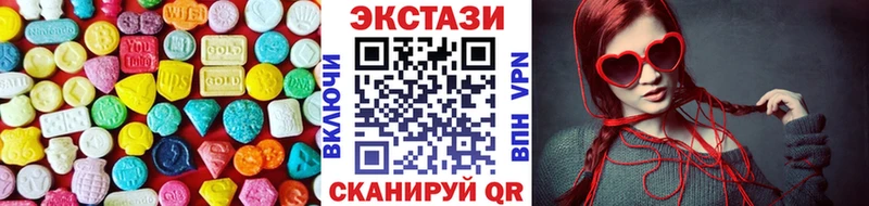 Купить закладки  Донской  ЭКСТАЗИ 300 mg 
