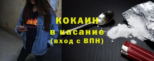 марки lsd Зеленодольск