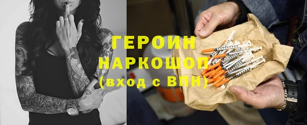 марки lsd Зеленодольск