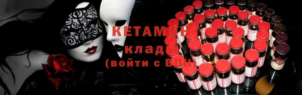 марки lsd Зеленодольск