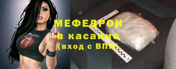 марки lsd Зеленодольск