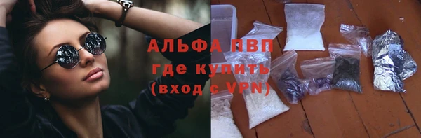 марки nbome Инсар