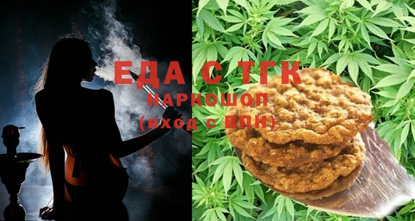 марки lsd Зеленодольск