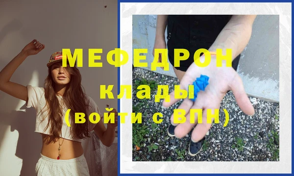 марки lsd Зеленодольск