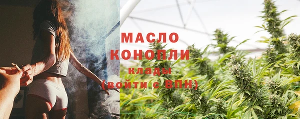 марки lsd Зеленодольск
