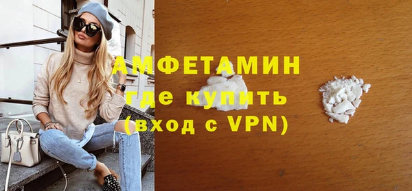 марки lsd Зеленодольск