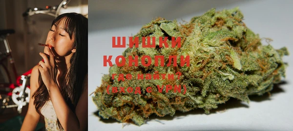 меф Зерноград