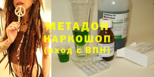 меф Зерноград