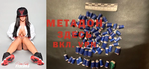 меф Зерноград