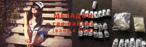 марки lsd Зеленодольск